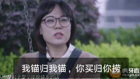 爆料菲菲视频,揭秘背后惊人真相 第3张 爆料菲菲视频,揭秘背后惊人真相 第3张