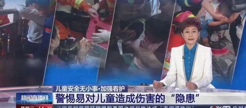 最初爆料水神的样子视频,首次曝光视频解析 第2张 最初爆料水神的样子视频,首次曝光视频解析 第2张