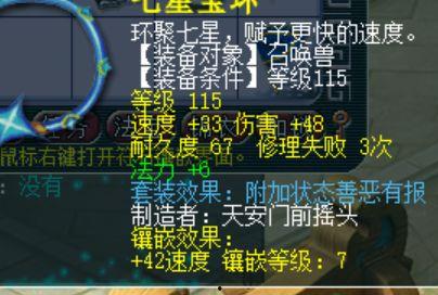 暴躁老哥爆料视频大全集,揭秘网络热点背后的真实故事 第3张 暴躁老哥爆料视频大全集,揭秘网络热点背后的真实故事 第3张