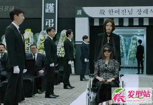 龙八夷在线观看土豆 第2张 龙八夷在线观看土豆 第2张